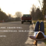 word» ո